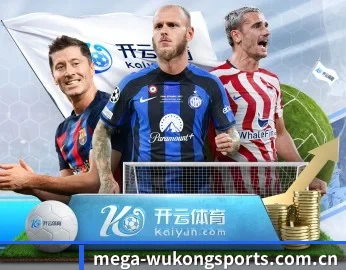 从赛前预告到赛后复盘